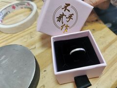 -不贰手作陶艺diy·烧玻璃·银饰团建(人民大学店)