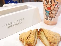 豆粉咩咩-奈雪的茶(湖滨银泰in77C区PRO店)