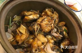 Lemongrass Eel