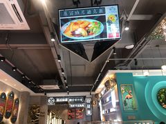 -柠檬树茶餐厅(海雅缤纷城店)