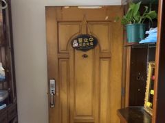 -静沐人生养生馆(佳宁娜分店)