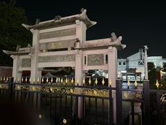 -揭阳学宫(榕城区)