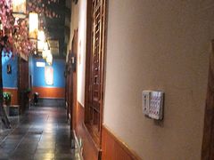 -盛世川王•幸福里(长虹店)