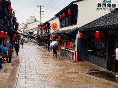 -葑门横街