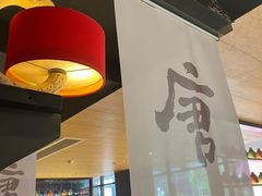 -唐猫庭院·千年陕菜(大唐不夜城店)