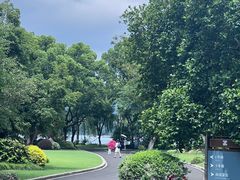 -浙江西子宾馆·瑶园咖啡厅