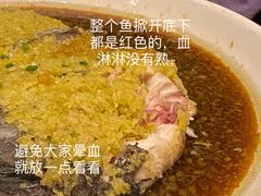 鱼头诱惑-绿茶餐厅(龙湖杭州金沙天街店)