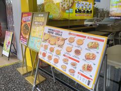 -牛男手造(正荣大湖之都店)