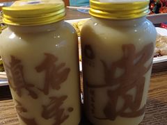 -野萃山·潮汕厚果汁(十亩地店)