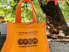 -龙华素斋(龙华路店)