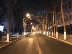 -珍爱咖啡(兴化东里4号楼店)