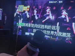 -星聚会KTV(上海松江万达店)