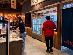 -袁山山重庆火锅(丈八北路店)