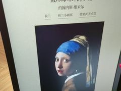 -鹰巢数码EAGLE’S NEST(燕莎店)