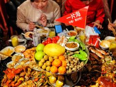 -日进一片海.生腌海鲜火锅.宵夜烧烤(三里屯总店)