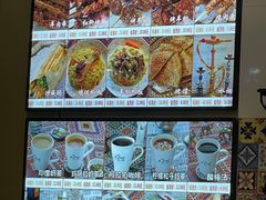-色满(淮安御码头美食街店)