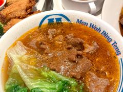 -敏华冰厅(天河城店)