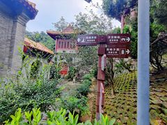 -南沙天后宫景区