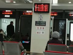 -中国工商银行(湖南路支行)