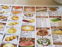 -新南华大酒店(长寿店)