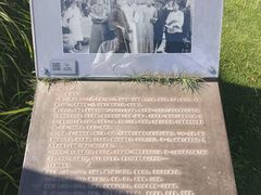 -观潮胜地公园