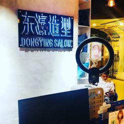 -东瀛造型