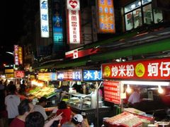 -六合夜市