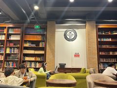 -藏书馆咖啡LibraryCoffee·Bistro(牡丹园店)