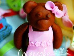 -爱之婚礼蛋糕(建外SOHO西区店)