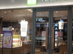-奈雪的茶(金凤万达PRO店)