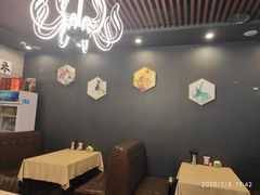 用餐区-楼兰印象(朝外店)