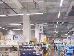 -麦德龙(青羊店)