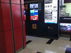 -中原麦购时代广场(南市店)