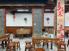 -雪琴面馆富安特色鱼汤面(城中花园店)