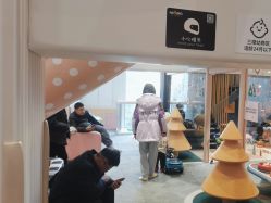 -奈尔宝·儿童乐园·亲子餐厅(华采天地店)