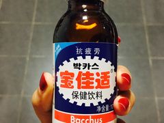 -永旺黄岛购物中心