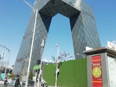 -中央广播电视总台(光华路办公区)