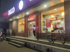 -东方削面(操场城街店)