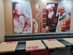 -永和大王(漕宝店)