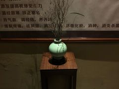 -御手国医·古法经络调理(光华店)