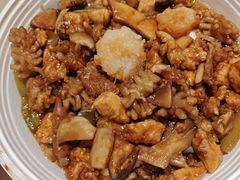 八珍-东起顺总店(中山门店)