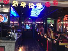 门面-胖哥俩肉蟹煲(龙德广场店)