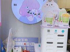 -印茶手作黑糖珍珠奶茶(湖墅南路旗舰店)