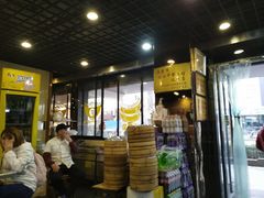 -包顺兴面馆(长乐路店)