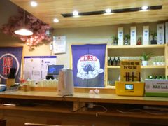 -活鳗饭·鹅肝范儿(高碑店店)