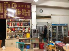 -三叔牛杂火锅店(三淮大街15号店)