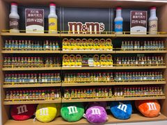 -m豆巧克力世界(上海世茂广场店)