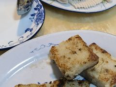 萝卜糕-华哥新鲜猪精品美食