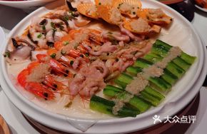 Signature Lucky Chicken Salad