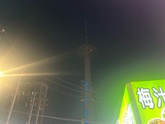 -张学良旧居陈列馆